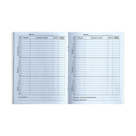Diary for grades 5-11 "Motorcyclist", soft cover, 48 sheets-3