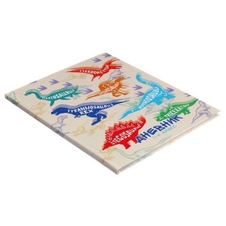 Diary for grades 1-4, "dinosaurus. Pattern", solid cover 7BC, matte lamination, 48 sheets-1