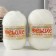 Knitting yarn "Deluxe" 100% polypropylene 140m/50g set 2 pcs - white
