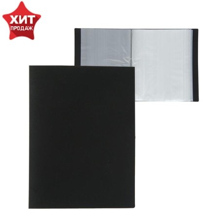 Folder with 100 A4 inserts, 700 μm, calligrata, texture "sand", black