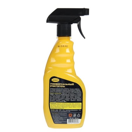 Universal Clean Astrohim, 500 ml, spray, AS - 355-1