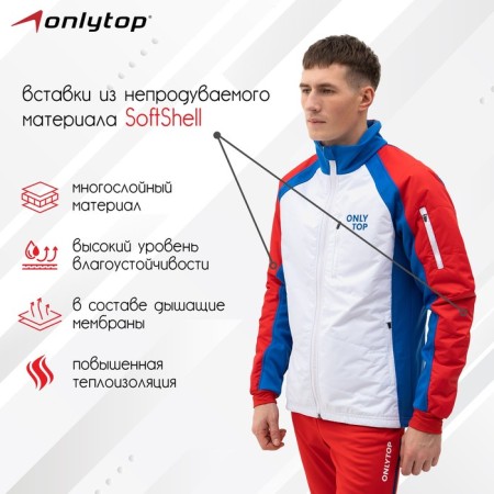 Warmed jacket onlytop, White, p. 50-1
