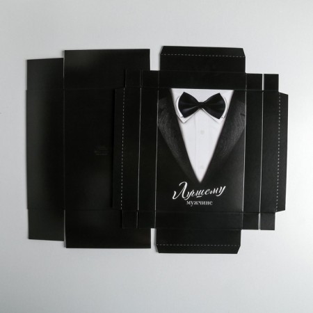Gift folding box, packaging, "gentleman", 21 x 15 x 7 cm-6