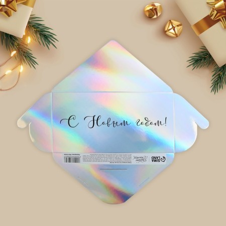 Money envelope "Happy New Year", holography, 16.5 x 8 cm, New Year-5