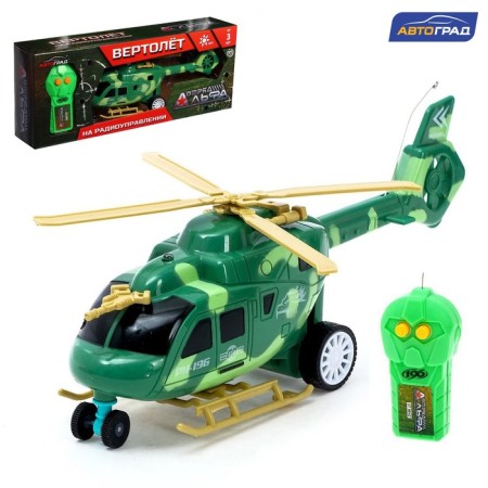 The helicopter radio -controlled “assault in the sky”, light, works from batteries, green color