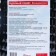 Liquid concentrate "Viva" universal, chicken droppings, 5 liters
