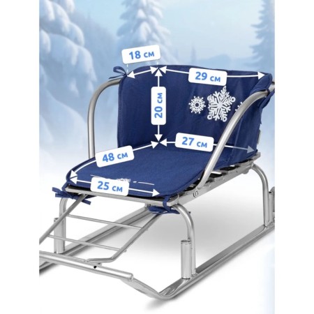 Sanctis seat - mattress, universal, blue color-1