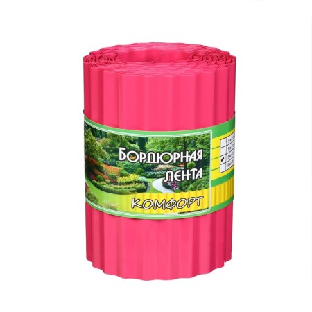 Border tape, 0.2 × 9 m, thickness 0.6 mm, plastic, corrugation, pink, Greengo-7