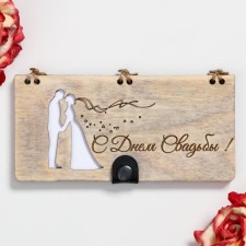 Wooden envelope 