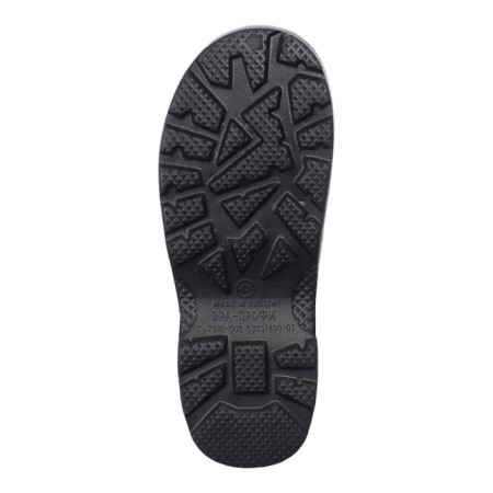 Male boots combined with a fixator, up to -25 °, S -36.340B, size 43-4