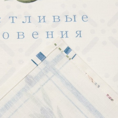 Ethel towel Olives 40x73 cm, 100% HL, sarzha 190 gr/m2-3