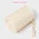 Luffy - Body's washcloth natural shares, 8 × 6 × 6 cm