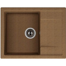 Dr.gans kitchen washing “Techno-650 T650”, 650x510 mm, Terracotta color