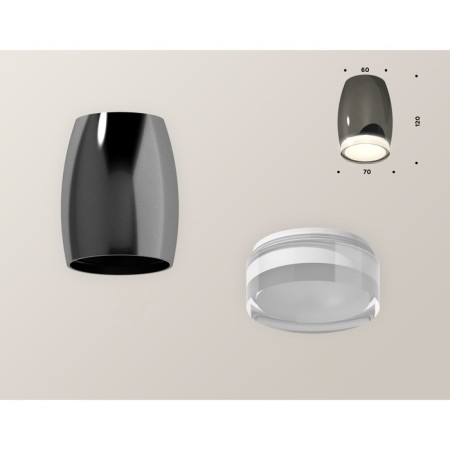 Ambrella Light Acrylic lamp, XS1123022, MR16 GU5.3 LED 10 W, black chrome, white matte, transparent-1