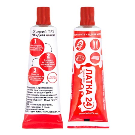 Liquid "Latka 24", PVC, 25 g, red color