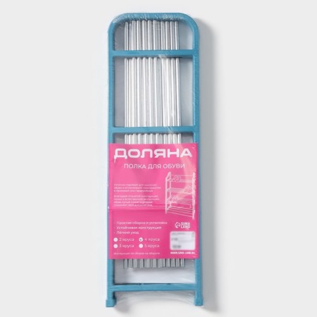 Обувница Доляна, 4 яруса, 50×19×59 см, цвет синий-9