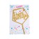 Topper "Happy Birthday", acrylic, gold color