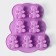 Baking uniform “Bear”, silicone, 27 × 24 cm, 7 cells, lilac color
