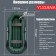 Yugana S-280 ND boat, inflatable bottom, olive color