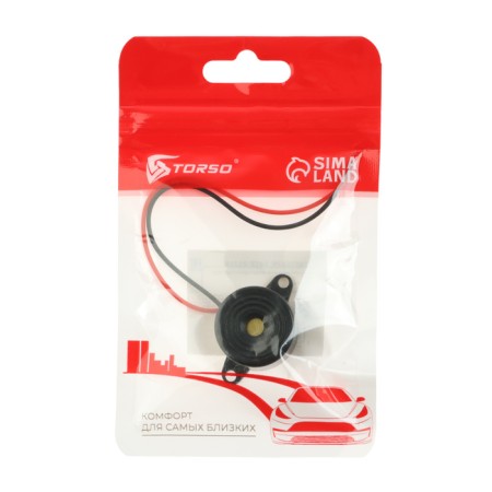 Rear sound signal, irresponsible, 12 V, 95 dB-4