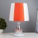 Highlight lamp "Agatha" E27 40W white-pink 25x25x42.5 cm