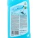 Watching tools with a polishing effect Arena "Water Lilia", 1 liter