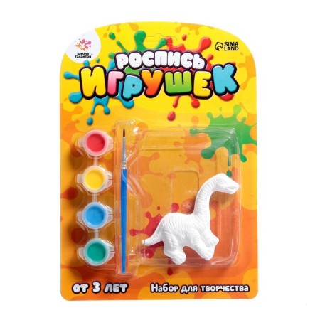 Set for creativity "painting toys from gypsum", Dino Mix-1