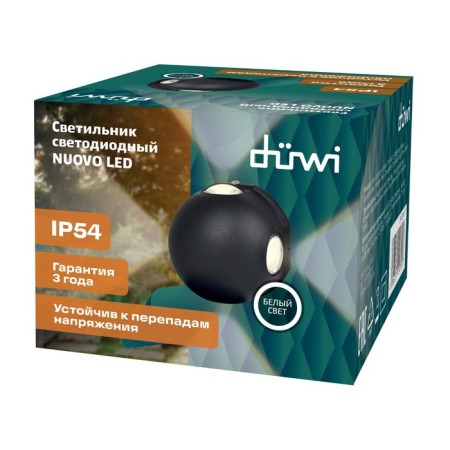 Lamp wall -mounted invoice Duwi Nuovo 103x103x77mm 4W plastic 4200K IP 54 Black 4 rays 990523-10