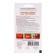 Seeds Tomat "Extreme", 10 pcs
