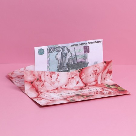 Gift envelope with the inner pocket "Shine", flowers, 20 × 9.5 cm-4