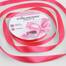 Satin tape, 20 mm × 91 ± 1 m, color bright rally No. 28