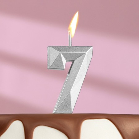 Candle in the cake on the skewer "Almaz", the number "7", silver, 4.8x2.6 cm