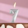 Candle in the cake on the skewer "Almaz", the number "7", silver, 4.8x2.6 cm