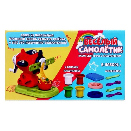 Set for playing with plasticine "Merry Airpower", 4 jars with plasticine, mix-13