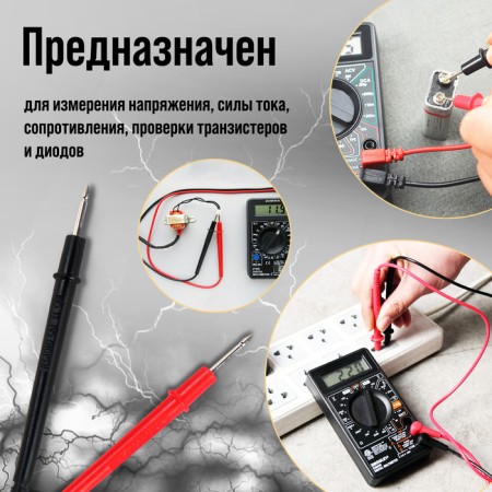 MINI, DT-83C, ACV/DCV, DCA, 200-2mω, Batteriles Batterile Check-3
