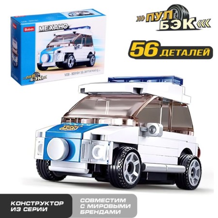 Designer inertial mechano "Police", 56 parts