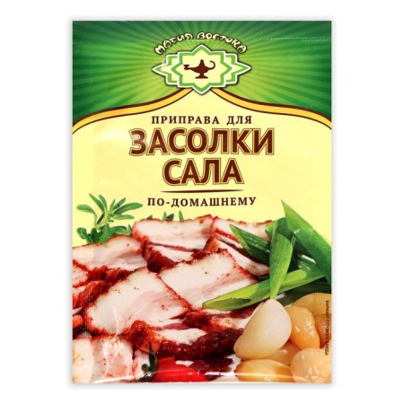 Приправа для засолки сала по-домаш "Магия Востока", ЭКСТРА, 15 г-2