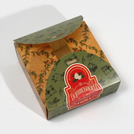 Box the team "New Year's Post", 16 x 16 x 6 cm, New Year-4