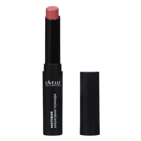 Lipstick Lavellecollection Cult of Passion matte, cream, tone 10