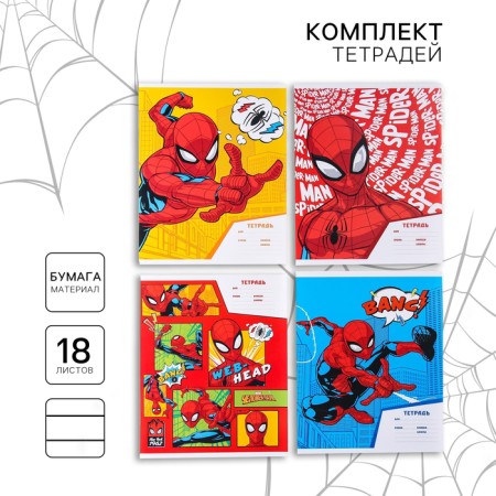 A set of notebooks is 20 pieces, 18 sheets, in a ruler, a covered paper cover, spider-man