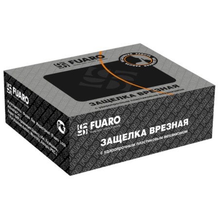 Stretch of the Soldem Fuaro Plastic P12-45-25 AC, Copper Color-2