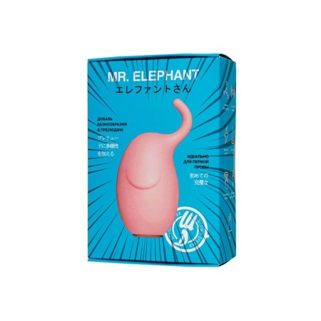 Vibrator "Pitches-Fruits", Mr. Elephant, Pink, silicone, 7.5cm-10