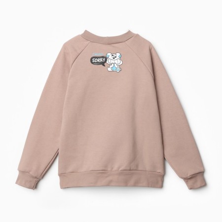 Svitshot Children's Minaku, beige color, height 158 ​​cm-13