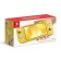 Game console Nintendo Switch Lite, 7 ", 32 GB, yellow