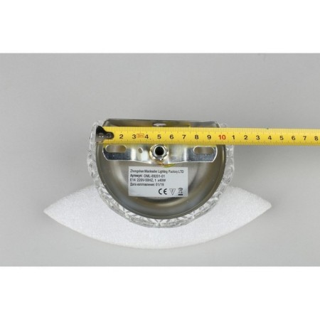 Wall lamp (sconces) Formello E14 60W-4