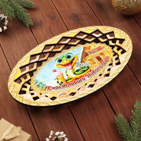 Plate of an oval candy "Happy New Year 2025", gold