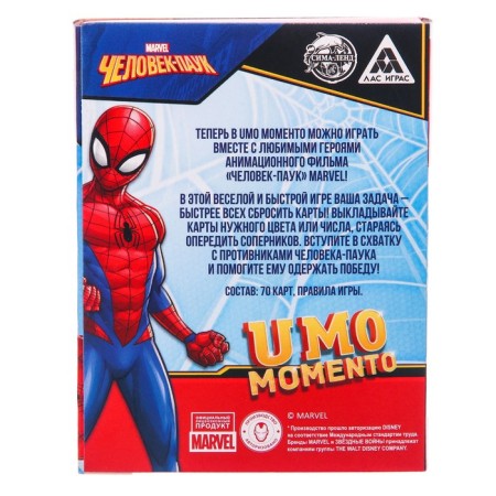 Board game "Umo Momento. Spider-Man", Marvel-1