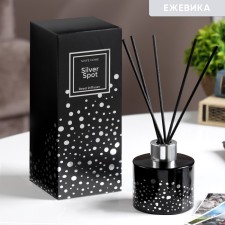 Aromatic diffuser 