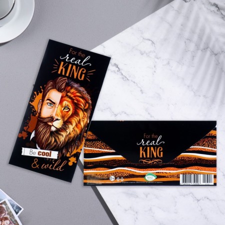 Money envelope "For the Real King" Leo, 16.8x8 cm-1