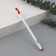 Knitting hook, d = 7 mm, 16 cm, white/red color